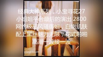 OnlyFans中韩混血【peachycatsnack】清纯可爱的脸~健身肌肉女~超大阴蒂【223V】 (111)