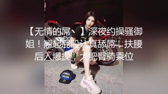 人间小妖姬