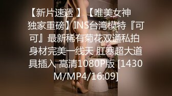 [MP4]STP28737 气质女神 【小兔呀呀】骚舞！自慰！狂撸&nbsp;&nbsp;重庆美女果然名不虚传，极品，骚浪淫贱~！ VIP0600