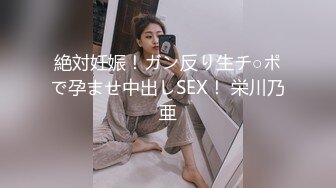 [MP4]比較有韻味的輕熟女發騷誘惑狼友，絲襪情趣聽狼友指揮展示，道具不停抽插大黑筆浪叫不止，掰開看特寫別錯過2