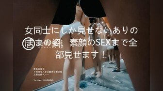 电臀女王来袭-顶级美臀蜜桃臀御姐 ，特写美臀这屁股简直完美