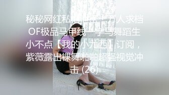 [2DF2]《按摩店小粉灯》村长探店结束福建莆田之旅告别炮与老板娘姐妹花玩双飞 [MP4/109MB][BT种子]