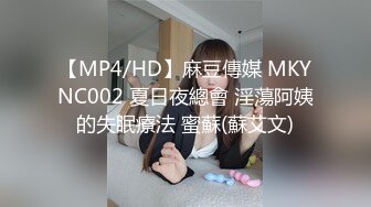 大屁股的研究生女友