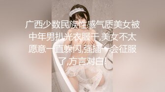 “哈哈哈”妹妹洗澡时竟然如此诱人，那湿漉漉的娇躯真能让人按捺不住啊