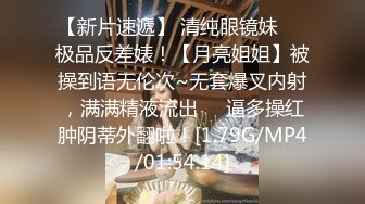 自收集抖音风裸舞反差婊合集第2季【997V】 (125)