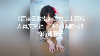 [MP4]斑点裙笑起来甜美100斤妹子 深喉口交喜欢上面 骑乘抽插摸着奶子后入猛操