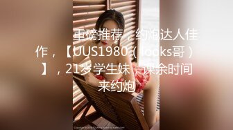 超极品明星颜值女神『littlesula』腰以下全是腿 蜂腰翘臀极品身材极品尤物，翘起小屁屁迎接大肉棒进入 酥到骨头里 (1)