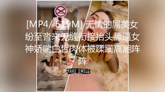 国产AV 精东影业 JD042 我不是赌神