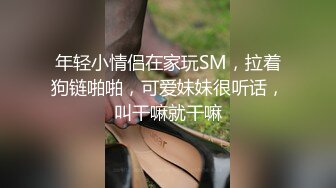 【不吃不吃懿葛小妞】户外真实勾搭滴滴司机~司机怕被仙人跳~浑圆坚挺美乳~抠逼流白浆喷水【13V】 (5)