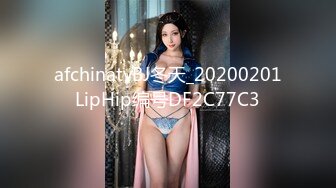 高颜值苗条【00后嫩妹】情趣内衣诱惑，脱掉露粉穴近距离特写非常诱人，很是诱惑喜欢不要错过