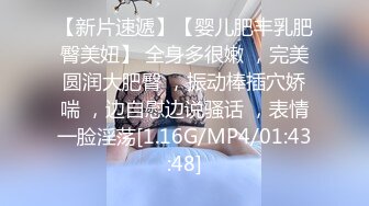 【良家故事】泡良最佳教程，跌破三观，约操亲姐妹，玩得也是相当花，个个都是床上骚货刺激 (3)