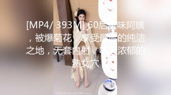 清纯甜美御姐女神〖小桃〗✿被操成母狗，极品身材随意玩弄，高颜值完美身材 男人的梦中情人3[IPZZ-117]