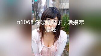 【新片速遞】商场女厕近距离偷拍 短发美女的无毛小嫩B[295M/MP4/02:06]