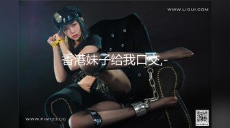 【AstroNanami】推特绝版福利！退圈淫妻三男三女群P，又干又调教，高难度姿势连接做爱 (2)