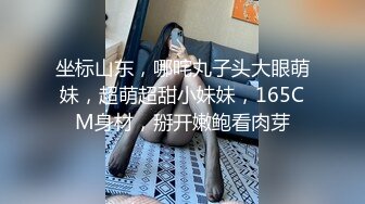 狐小妖