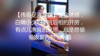 [MP4/ 669M] 浪利战神网约极品大长腿外围女，坐在身上揉捏奶子，超近距离视角交