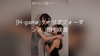 [MP4/ 972M] 漂亮美眉 第一视角被大肉棒输出 代入感超强 小娇乳 小粉穴