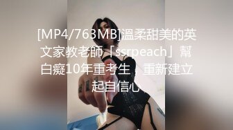 麻豆传媒&amp;Pussy Hunter PS014 遭遇调教女王