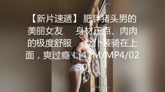 90后妹子与我丝足