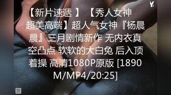 牛逼大师强势来袭！贵圈名人推特33万粉摄影大咖EdMo私拍各种极品反差美模4P群P基本都露脸