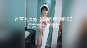 【OnlyFans】极品巨乳肥臀亚裔 NamiGoneWild合集 54