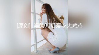 《监控破解》偷窥中年领导酒店约炮颜值身材都不错的干女儿