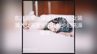 [2DF2] 【屌哥全国探花】极品身材小萝莉，吊带装完全掩盖了好身材，这对美乳配长腿诱惑力满分[MP4/43MB][BT种子]