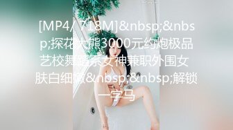 STP31317 国产AV 星空无限传媒 XKG159 女婿假冒岳父爆操醉酒岳母 晨晨