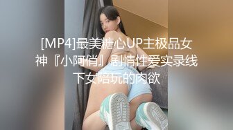 ❤️推特喜欢撸铁健身的精神小伙约会苗条长发美女小姐姐，电玩城玩够路边车震，高潮喷水湿了一地嗲叫不停还说好爽