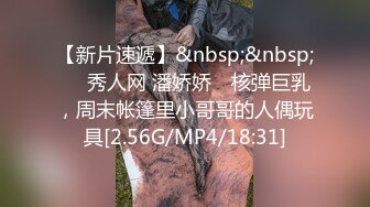 ★☆震撼福利☆★哺乳期的28岁农村人妻，绝品佳人【草莓汁】简陋卧室掩盖不住她的美，胸大，一线天，颜值高，真完美啊！哺乳期的28岁农村人妻，绝品佳人【草莓汁】简陋卧室掩盖不住她的美，胸大，一线天，颜值高，真完美啊！ (2)