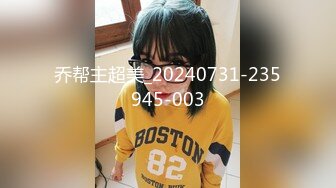 后入骚老婆内射