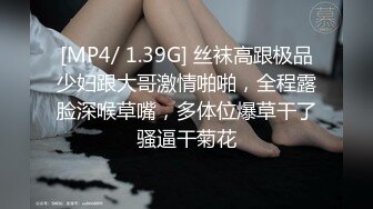 还是要大力抽出美少女才行