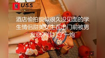 爸妈不在家,我们在他们房间里速战速决