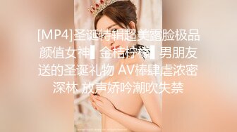 [MP4/ 1.06G]胖子工作室大长腿御姐骚女，吃药操逼，按着头插嘴，怼着骚穴猛操，2小时搞了两炮，搞得太爽瘫软