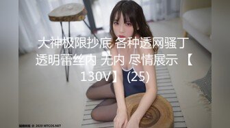 萝莉小女友中出完吃大鸡巴，娇嫩的颜值真是好想爱哦！