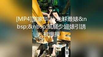 自录无水~极品大奶黑丝御姐~P2【情迷御姐】黑丝巨乳妖娆热舞~抠穴自慰~黑丝美足【15V】 (14)