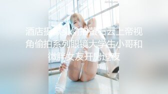 骚逼老婆~终于同意我带个单男回来一起操她~