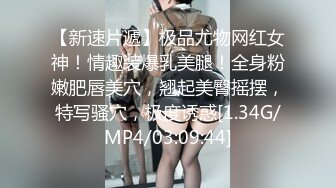 [2DF2] 极品漂亮美女大学生兄弟丼3p乱交实录 前裹后操 轮操爽的骚货淫水白浆不断 完美露脸[MP4/147MB][BT种子]