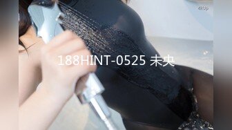 口活不错的小伙舔的女友销魂的说不要再用大屌插入1080P高清无水印