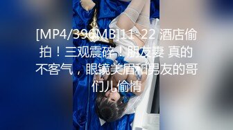 a21wyj0j83d6hhjs9_【巨无霸猫猫2.2-3】极品美女约炮操b乳交插b狂喷白浆水(3)