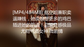 [MP4]高端外围探花李寻欢酒店网约纯欲大眼萌妹大屌后入疯狂快速抽插