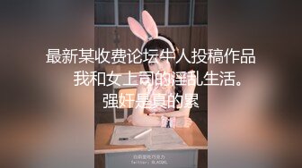 2024年2月【妖精霍霍】从家中阳台到户外野战，还要车震，极品尤物御姐，美乳白虎，彻底放飞了自我 (5)