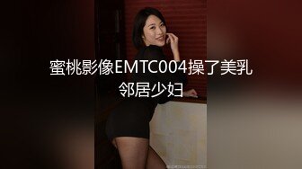 MFK-0049女友与丈母娘的滋味