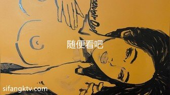 【新片速遞】 ✨极品旗袍胸模女神，美乳蜂腰，摇曳生姿，看了咽口水，揉阴蒂自慰叫声真的淫荡[390M/MP4/42:26]