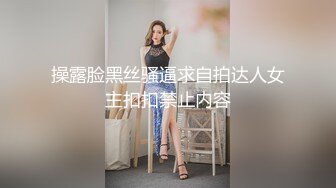 [MP4/ 1.22G] 超顶 乱伦通奸极品美熟母与儿子激情邂逅 圆润大奶子令人疯狂