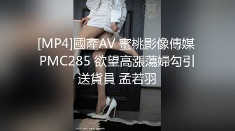 【新片速遞 】&nbsp;&nbsp;✿网黄NO.1✿ 最新火爆香港网红美少女▌HongKongDoll▌玩具被主人控制了 跳蛋强烈震动 粉嫩小穴痉挛不止[708MB/MP4/16:02]