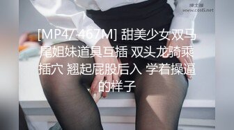 赵总寻欢  长裙美女