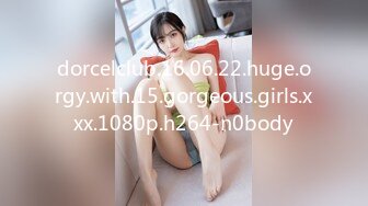 MIBB-028 完全着衣 WコスプレFUCK