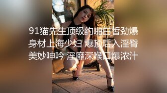 推女郎热门模特艾栗栗与两个纹身男疯狂3P做爱