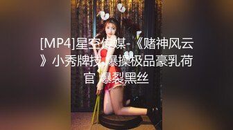 越南骚浪反差妹「Miuzxc」 和表哥一起看奈飞来了情欲没想到表哥的鸡巴这么厉害操得我翻白眼